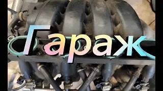 Seat Altea 2005  1.6  75 kW  Меняем ГРМ правильно.