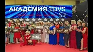 Итоги Мегафорума и Банкета Директоров 2017
