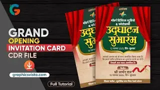 Premium Grand Opening Invitation Card Design Template | Graphics Vista CDR File