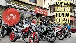 Benelli VS Kawasaki VS Honda VS Ducati | BRANDS WAR | Comparison | Jasneet Singh