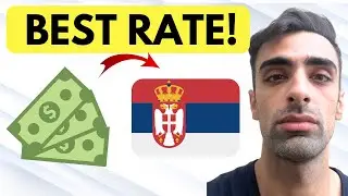 Как легко отправить деньги в Сербию (пошаговое руководство)