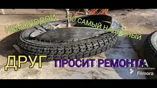 СКОРО 2 ЧАСТЬ О РЕМОНТЕ