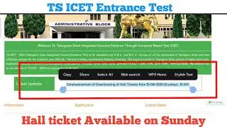 TS ICET 2021 | Hallticket Download | ICET Hallticket Available from Sunday