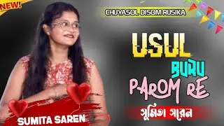 Usul parom re  || Sumita Saren || Trending song || New Santali program video 2025