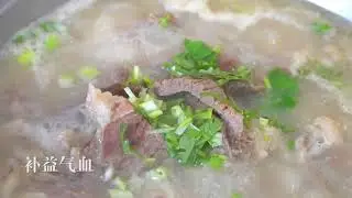 Have a bite of the best soup in China, Shanxian mutton soup