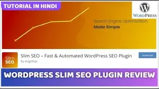 WordPress Slim SEO Plugin Review । WordPress Hindi Tutorials | WordPress SEO |