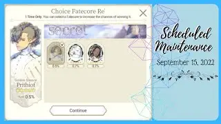 September 15, 2022 Scheduled Maintenance [Exos Heroes]