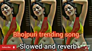 Dole de lahe lahe kamriya dekhab t.arvind akela bhojpuri song #bhojpuri #kallu #bhojpurimusic #gana 