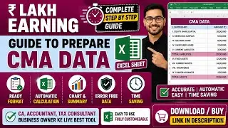 Guide to Prepare CMA DATA | Ho to prepare cma data | cma data excel | Cma data Preparation