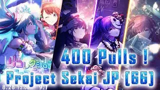 Targeting Mafuyu!!! | Project Sekai (リコレクション) Recollection Festival Gacha - JP [66]