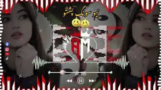 Ka ta lawang no za bang Yama Nasha baday Karam ( pashto new viral song 🎧🎶