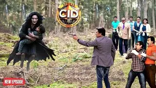 CID टीम बनाम बच्चे चुराने वाली खौफनाक चुड़ैल: रात की टकराहट | CID | NEW EPISODE 2026