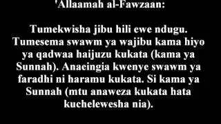 436- Swawm Ya Qadhwaa Haijuzu Kukata Na Kuchelewesha Nia. 'Allaamah al-Fawzaan