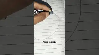&bull;LEFT HAND SHAPE CHALLENGE  &bull;NO PEN LIFT &bull;CIRCLE &bull; SQUARE &bull;TRIANGLE