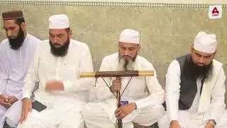 Khatam Shareef - Mehfil e Urs e Mujaddadi 2025 - Al-Baraka Production