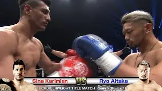 Shina Karimian vs Ryo Aitaka K-1 CRUISERWEIGHT TITLE MATCH／3min.×3R・Ex.1R K’FESTA.3