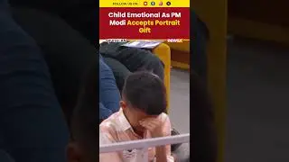 Emotional Child After PM Modi Accepts His Portrait Gift | #pmmodi #narendramodi #trending #shorts