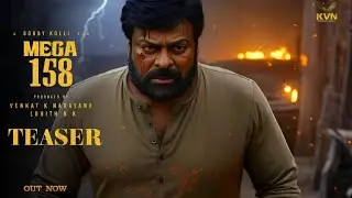 Mega 158 First look Teaser | Chiranjeevi , Boby , DSP | Mega 158 Official Teaser , Mega 158