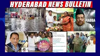 #newsbulletin | September 22, 2022 | IND Today #news  | #newstoday