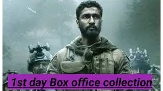 Uri 1st day Box office collection
