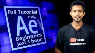 🔥நீங்களும் ஆகலாம் Motion Graphics designer | Adobe after effects Beginners tutorial in tamil