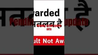 Pending result update aktu #aktuell #akturesult
