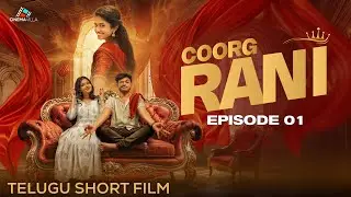 Coorg Rani EP 1 | Telugu Romantic Short Film #love #romanticshortfilm #webseries #lovestory