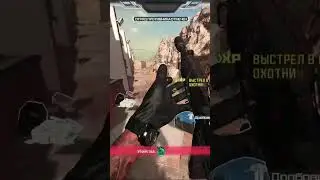 COD: Warzone. Аим ассист в действии #shorts
