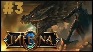 Zukibra auf der Jagt in (Inferna) #3
