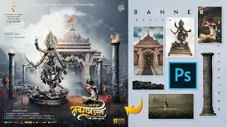 Navratri Utsav Banner Design in Photoshop | Navratrotsav Banner Editing | Manipulation in Photoshop