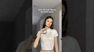 🎀Лучший свитер в моём гардеробе, арт: #523475265