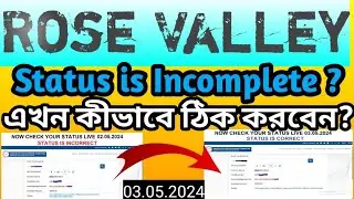Your Application is Incomplete Please use the below link to Re-Submit Your Application | Rose Valley