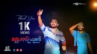 | Close friend | Malayalam short film | 2020 |