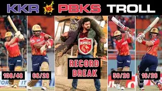 KKR Vs PBKS Match Troll | IPL 2024 | IPL Match Highlights | Funny Trolls | S3STUDIOS