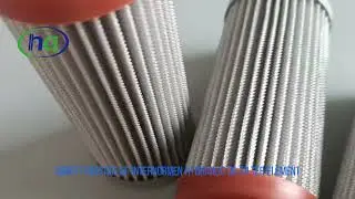 300077 HQFILTRATION replace of INTERNORMEN hydraulic oil filter element