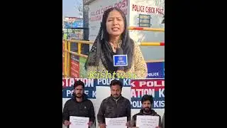 KISHTWAR POLICE INTENSIFIES W@R AGAINST DR#GS; 04 NDPS C@SES REGISTERED IN ONE WEEK