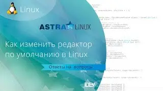 How to change the default editor in Linux
