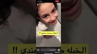 سنابات فارس البشيري