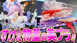 【新作美プラ】すげぇ物量！？メガミデバイス新作デザイアメイデンメディックを開封レビューしてみた！