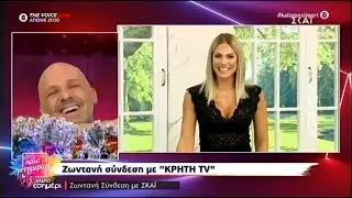 Βραχάκια σοκολάτα με κάστανο και πορτοκάλι