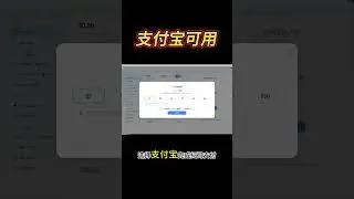 【ChatGPT Plus充值指南】2025最新！中国用户必备攻略，支付宝可用！ #chatgpt #充值 #订阅 #chatgptplus #chatgpt #chatgptpro #gpt4o