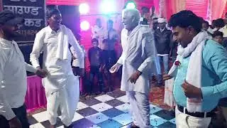 Meena song & Dance