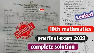 Ap 10th class pre final mathematics 💯 real question paper 2022-23 Leak|10th mathmatics prefinal 2023
