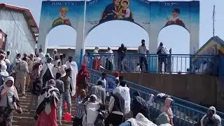 #Qal newsየሰውሯ ማሪያም አሁናዊ ሁኔታ