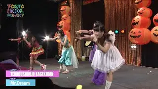 【OFFICIAL】Tenkoushoujo Kagekidan (TOKYO IDOL LIVE vol.11)