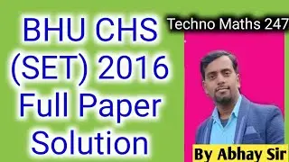 CHS Previous Year Question Paper 2016 Full Solution