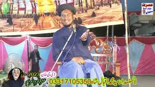 Majlish 5 mohram Dgkhan 2023 Agha Ali Abbas Zaidi, karachi