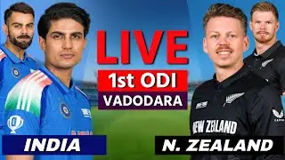 🔴LIVE : INDIA VS NEW ZEALAND 1ST ODI 2026 LIVE CRICKET MATCH COMMENTARY | IND VS NZ LIVE MATCH TODAY