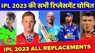 IPL 2023 - 5 Official Replacement Players List For IPL 2023
