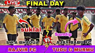 🔴LIVE // A.V.P SONAKHUN  FOOTBALL TOURNAMENT 2026 // 07.02.2026 //